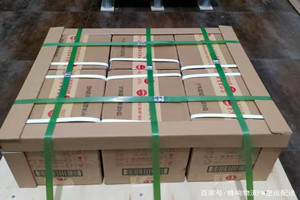 柳州航空物流酒水【机场货运当天